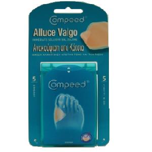 COMPEED ALLUCE VALGO