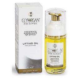 GLYCOSAN PLUS BIOSENSIL OIL